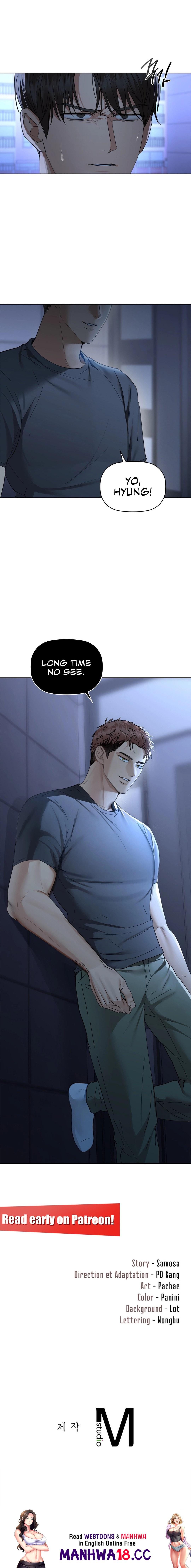 Caffeine Chapter 50 Page 14