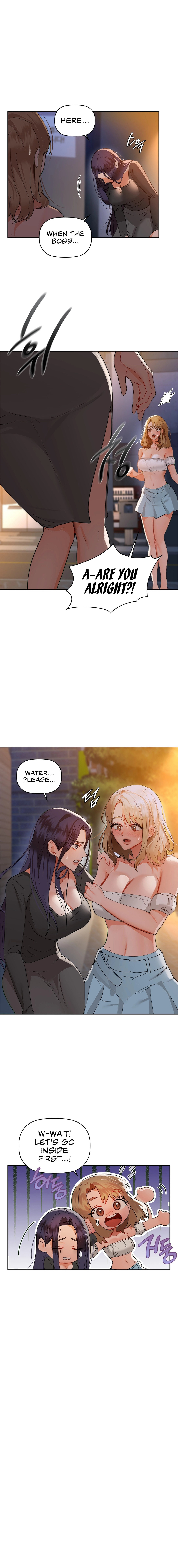 Caffeine Chapter 50 Page 2