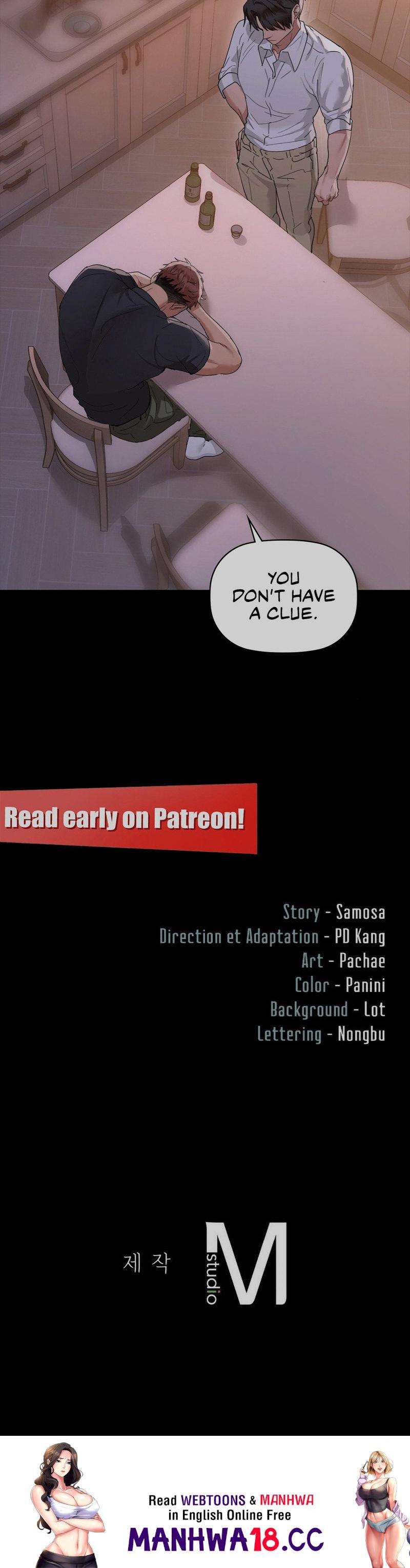 Caffeine Chapter 51 Page 13