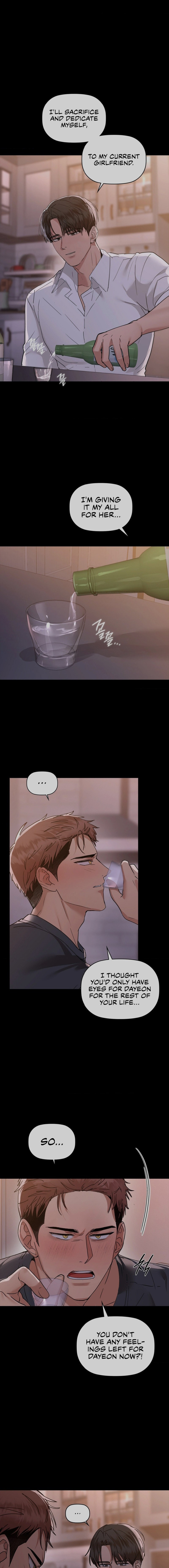 Caffeine Chapter 51 Page 5