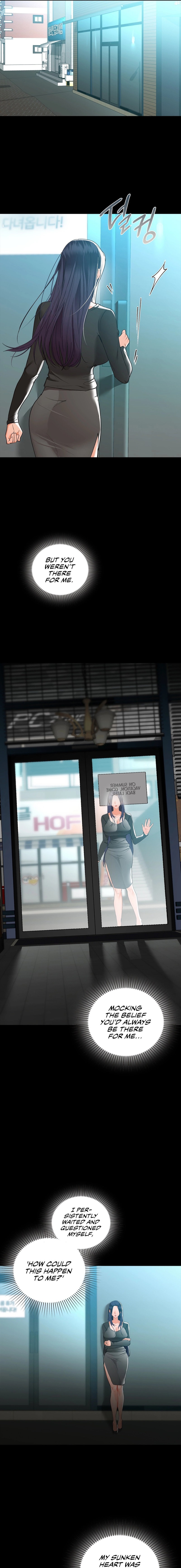 Caffeine Chapter 53 Page 7