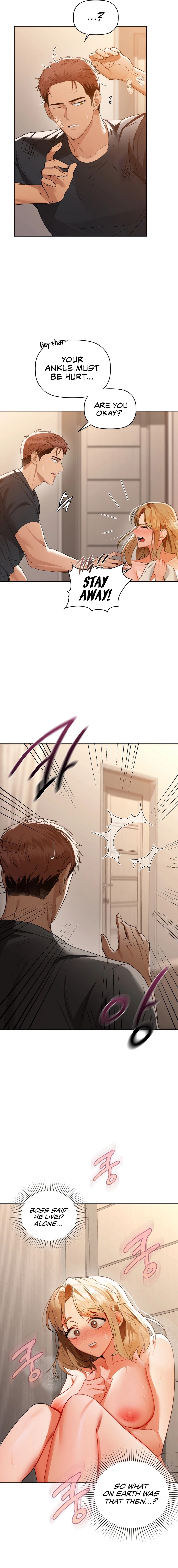 Caffeine Chapter 55 Page 4