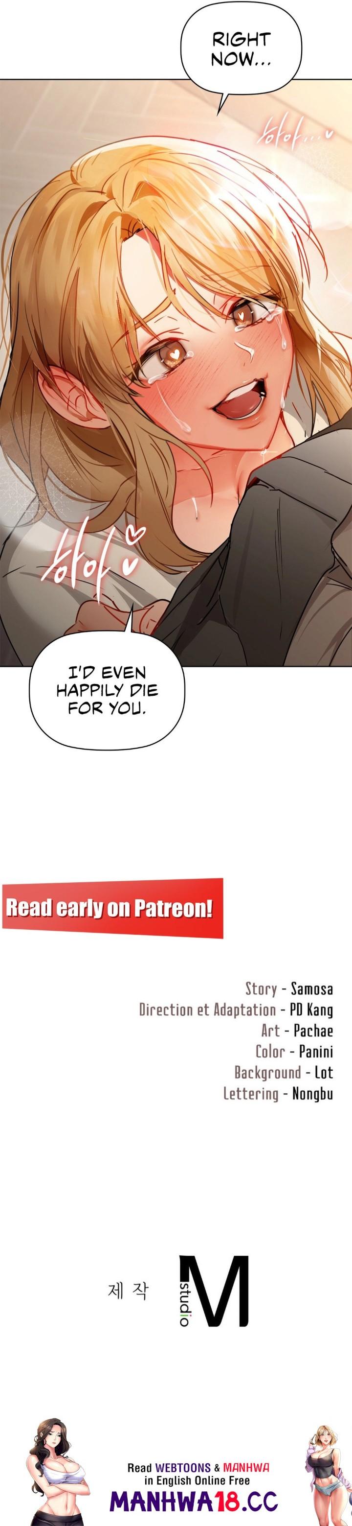 Caffeine Chapter 56 Page 22
