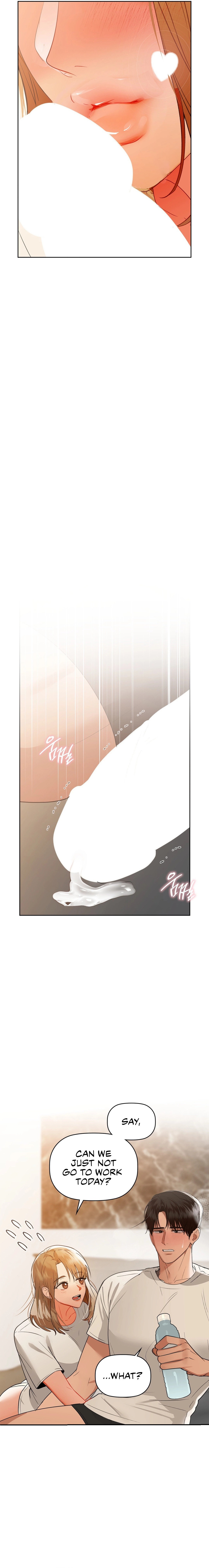 Caffeine Chapter 58 Page 4