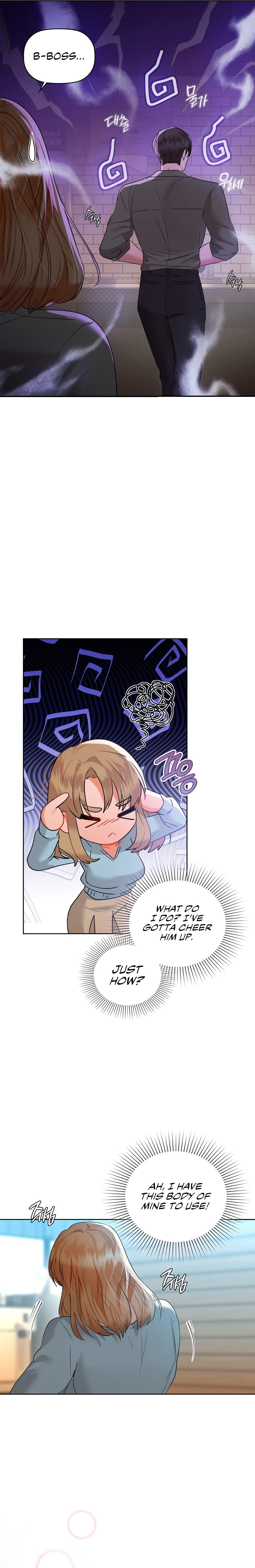 Caffeine Chapter 59 Page 18