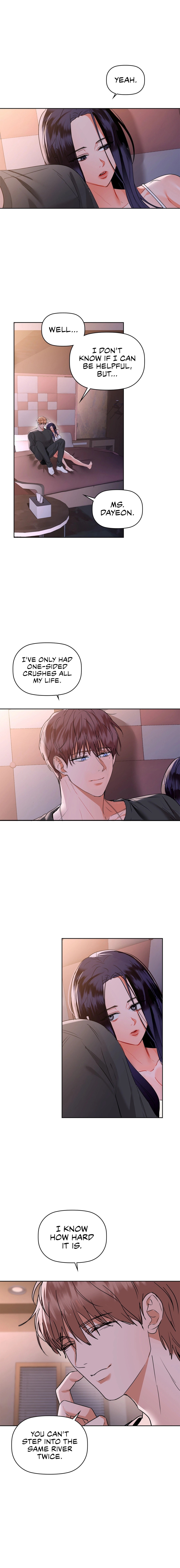 Caffeine Chapter 59 Page 2