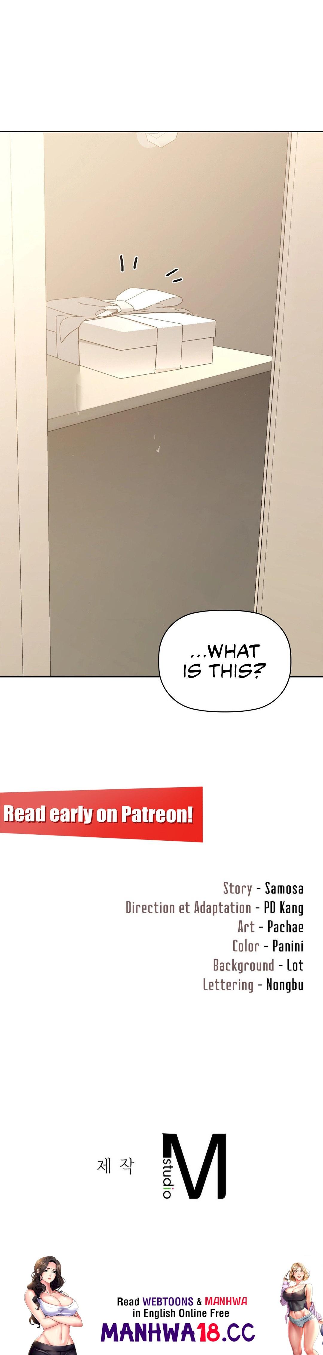Caffeine Chapter 60 Page 17
