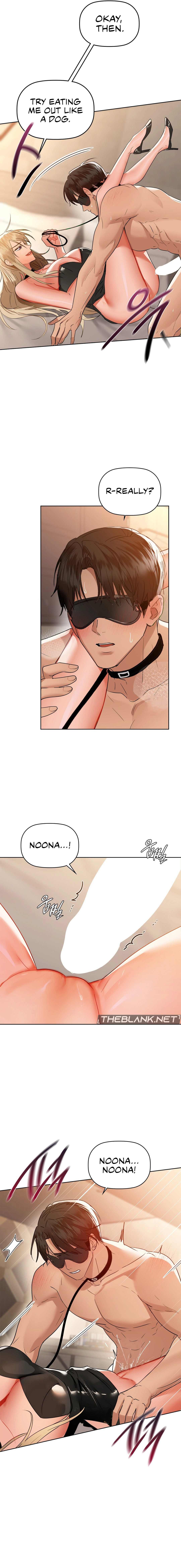 Caffeine Chapter 62 Page 15