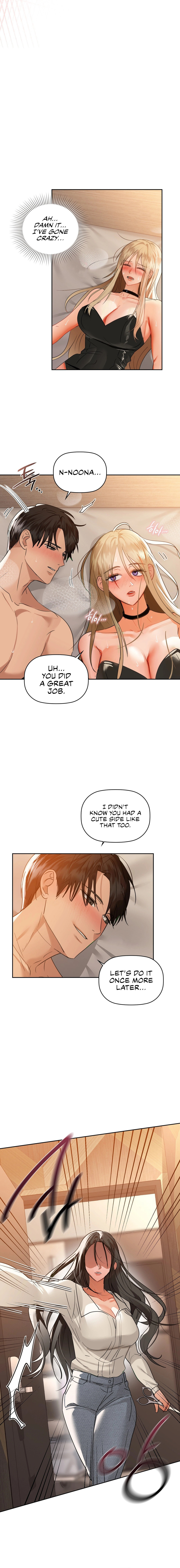 Caffeine Chapter 63 Page 14