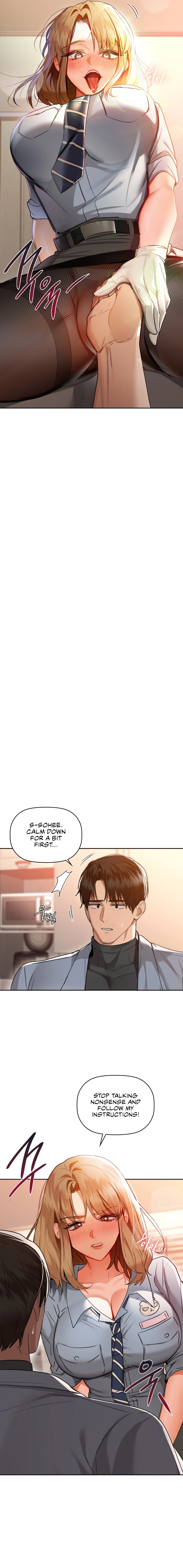 Caffeine Chapter 66 Page 2