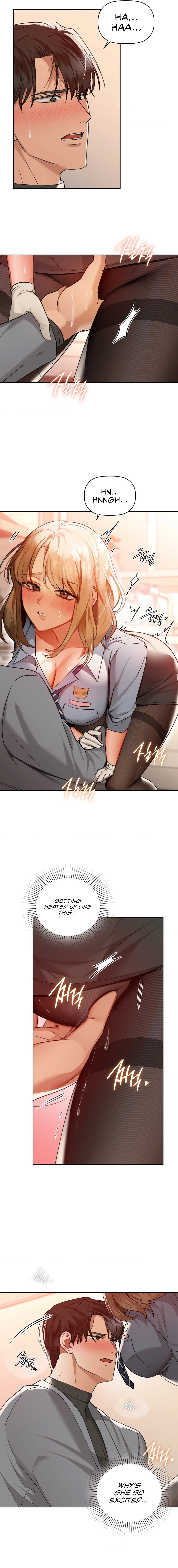 Caffeine Chapter 66 Page 3