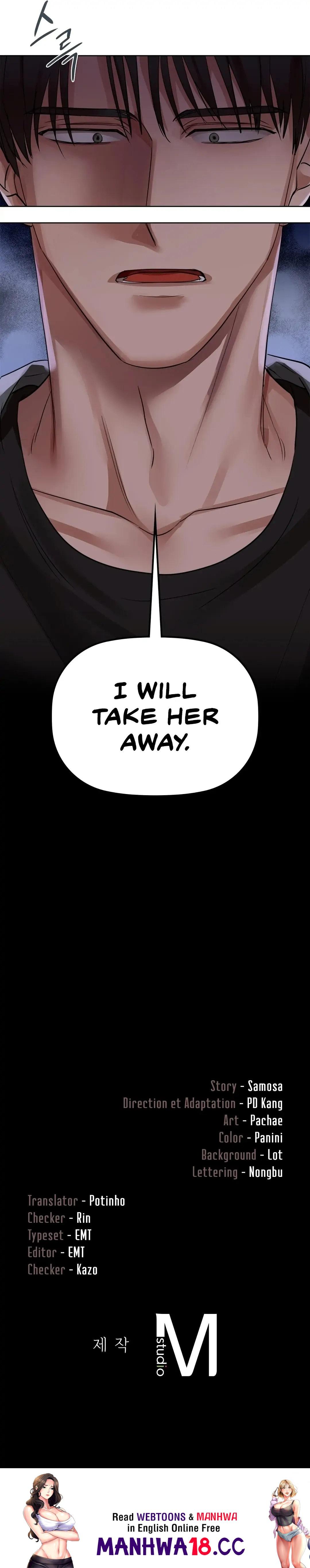 Caffeine Chapter 7 Page 14