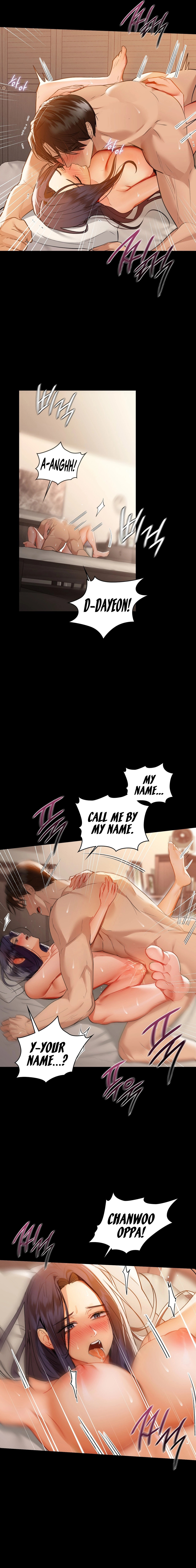 Caffeine Chapter 69 Page 13