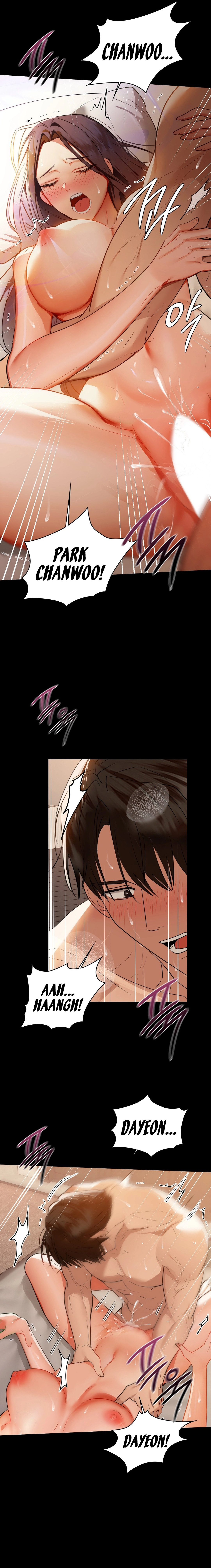 Caffeine Chapter 69 Page 14