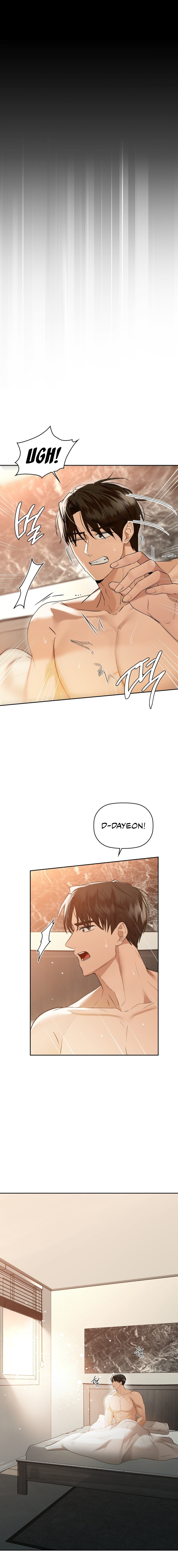 Caffeine Chapter 70 Page 12