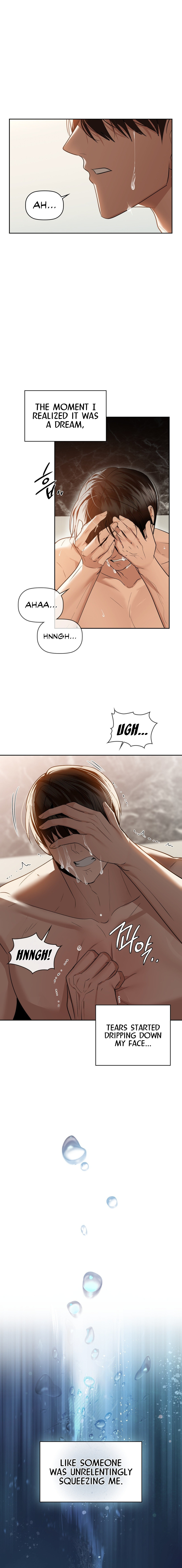 Caffeine Chapter 70 Page 13