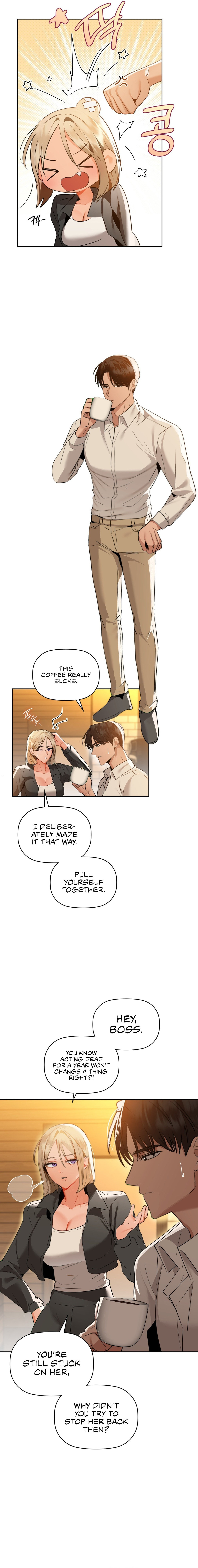 Caffeine Chapter 71 Page 3