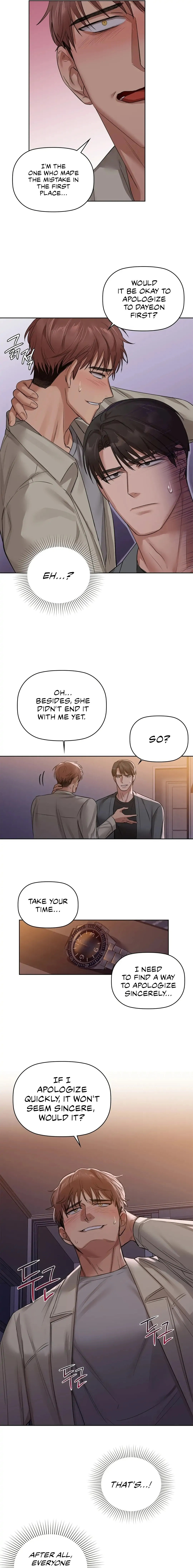 Caffeine Chapter 8 Page 10
