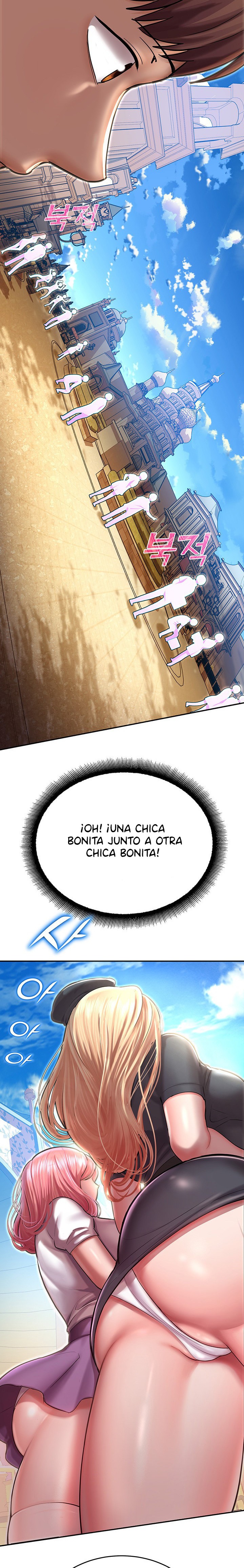 The Land of Destiny Raw Chapter 1 Page 30