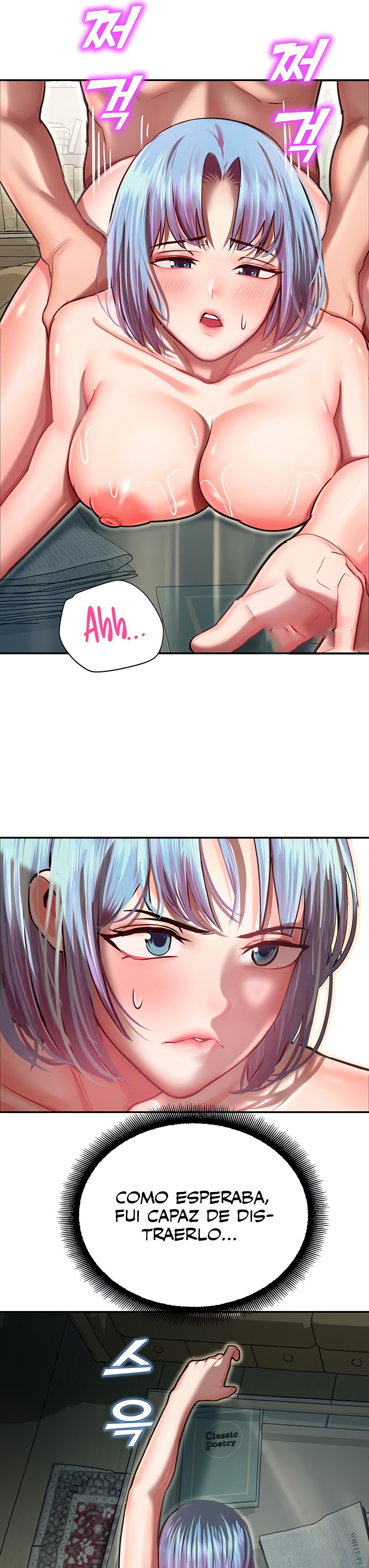 The Land of Destiny Raw Chapter 10 Page 37