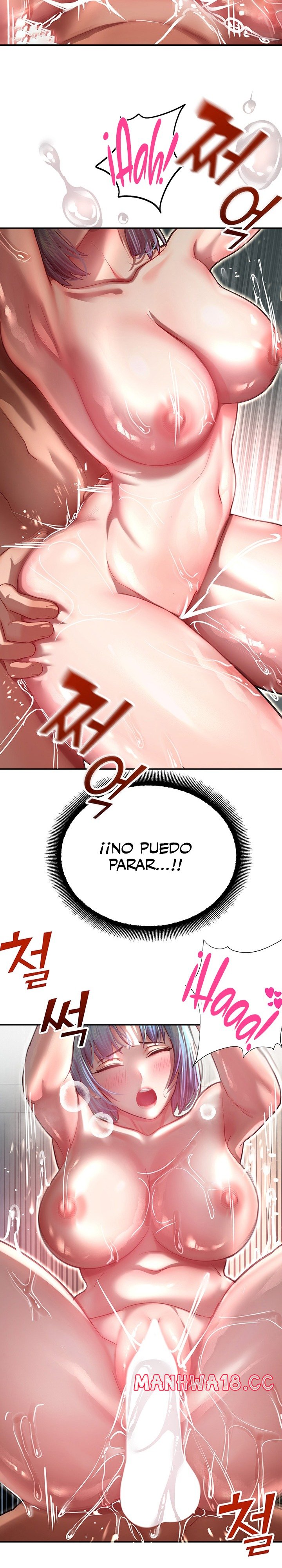 The Land of Destiny Raw Chapter 11 Page 6