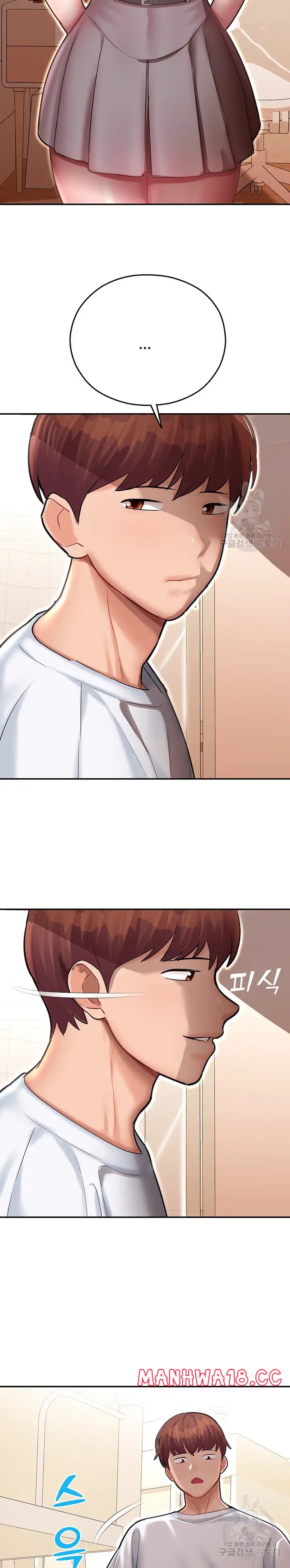 The Land of Destiny Raw Chapter 12 Page 24