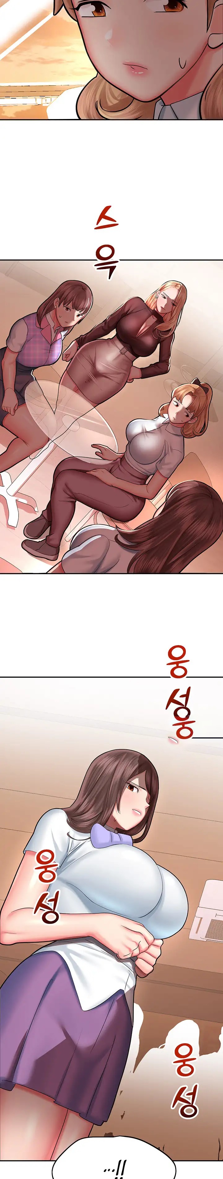 The Land of Destiny Raw Chapter 15 Page 31