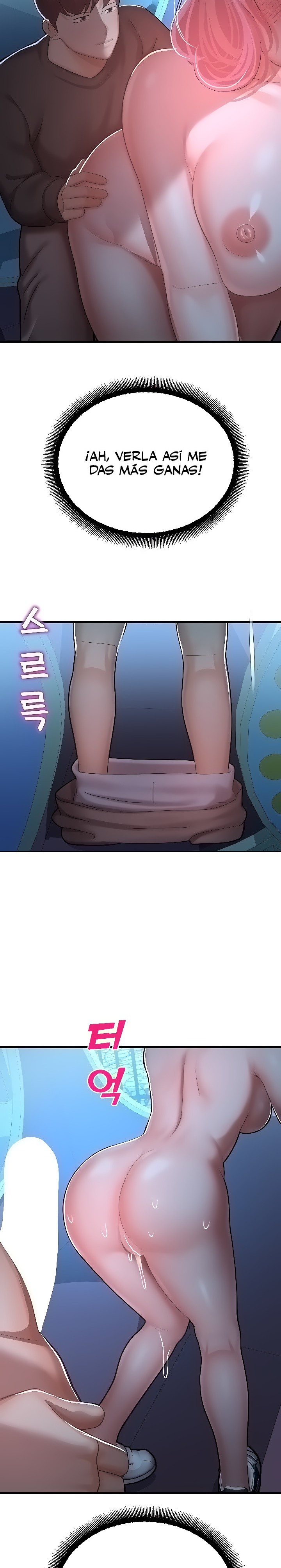 The Land of Destiny Raw Chapter 18 Page 28