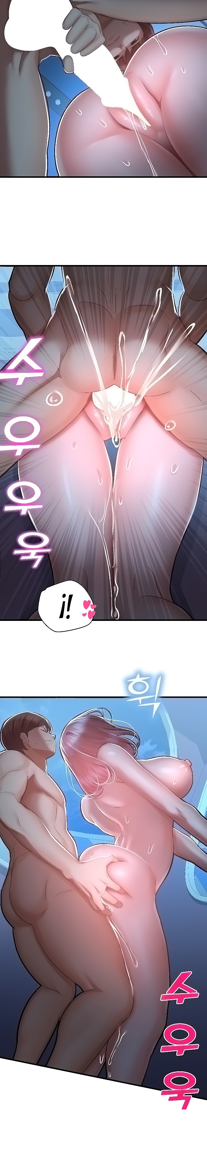The Land of Destiny Raw Chapter 18 Page 31