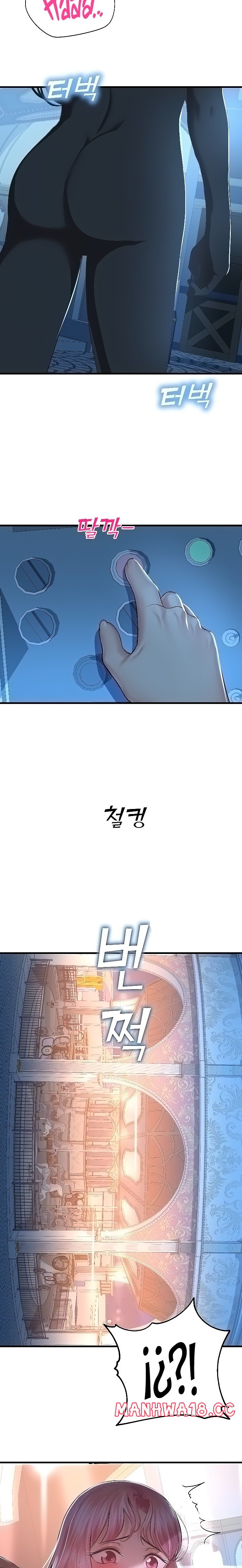 The Land of Destiny Raw Chapter 18 Page 41