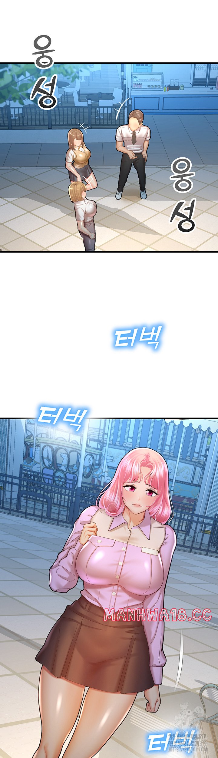 The Land of Destiny Raw Chapter 23 Page 46