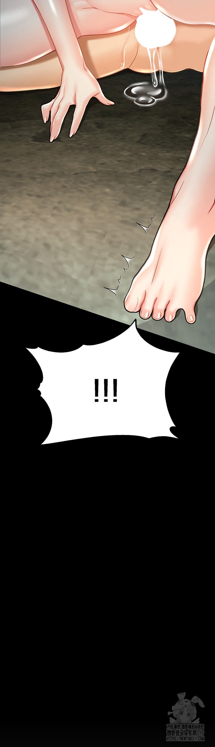The Land of Destiny Raw Chapter 24 Page 64
