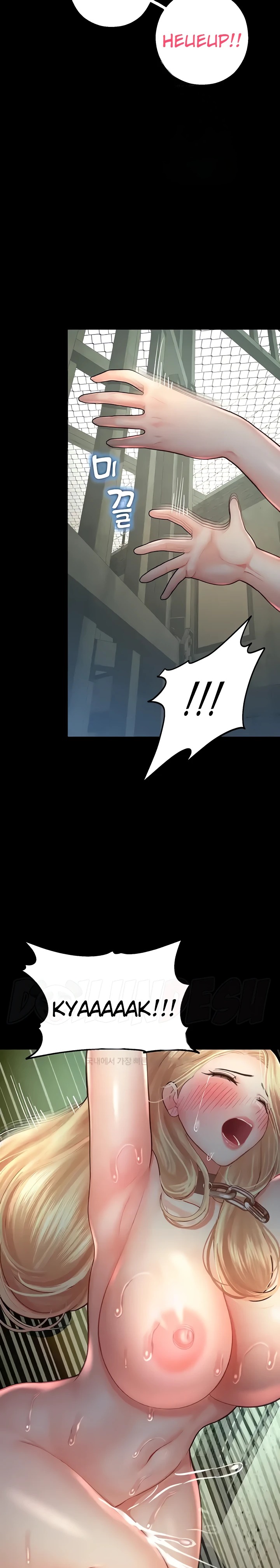 The Land of Destiny Raw Chapter 25 Page 14
