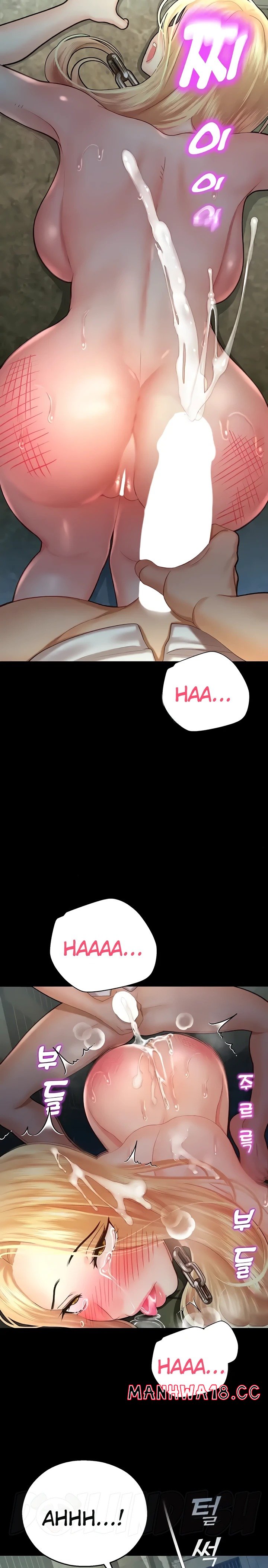 The Land of Destiny Raw Chapter 25 Page 19