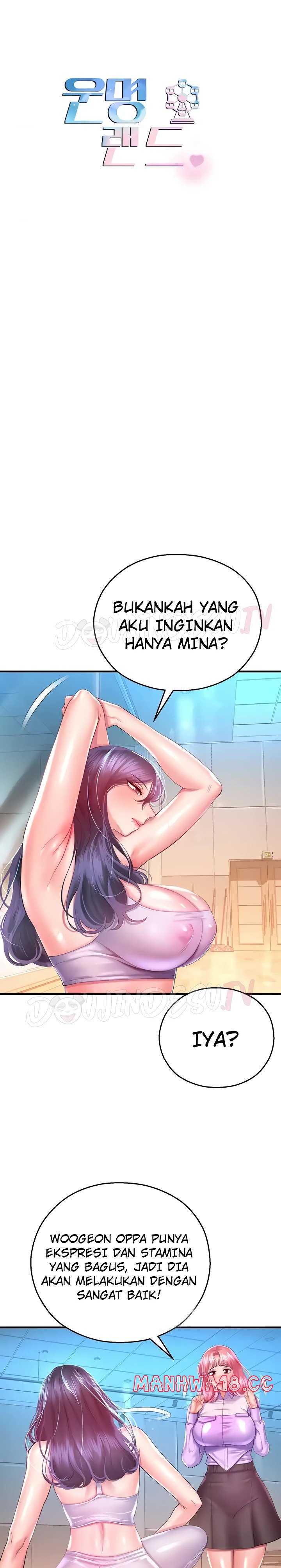 The Land of Destiny Raw Chapter 26 Page 1
