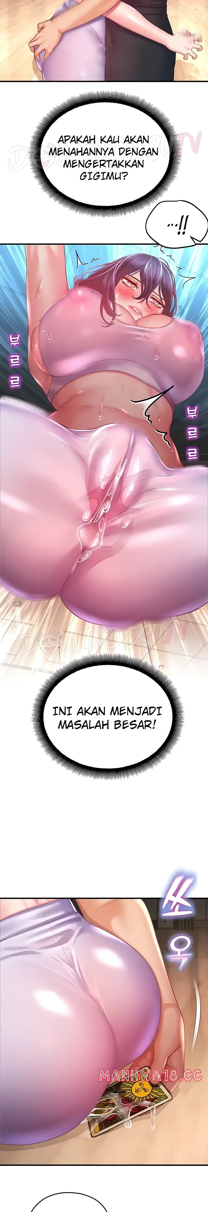 The Land of Destiny Raw Chapter 26 Page 19