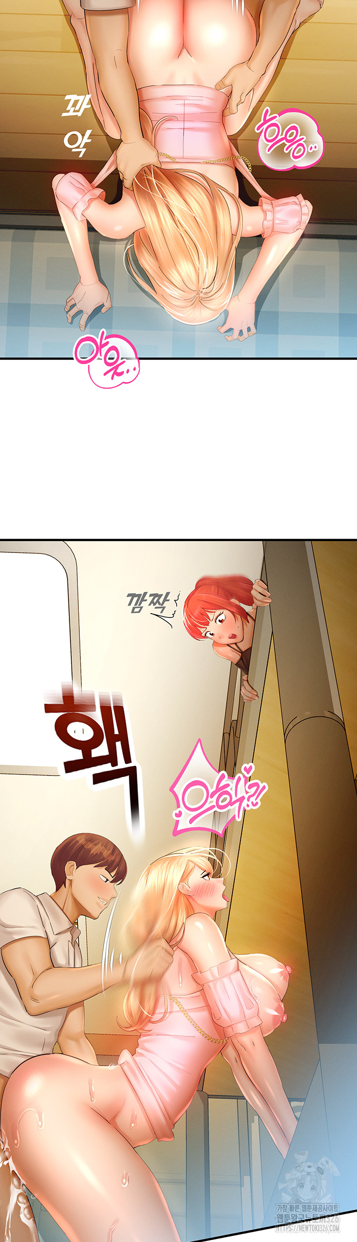 The Land of Destiny Raw Chapter 32 Page 52
