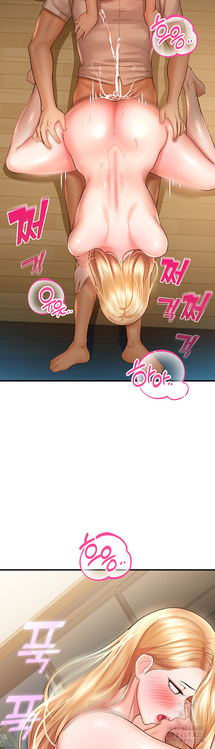 The Land of Destiny Raw Chapter 33 Page 53