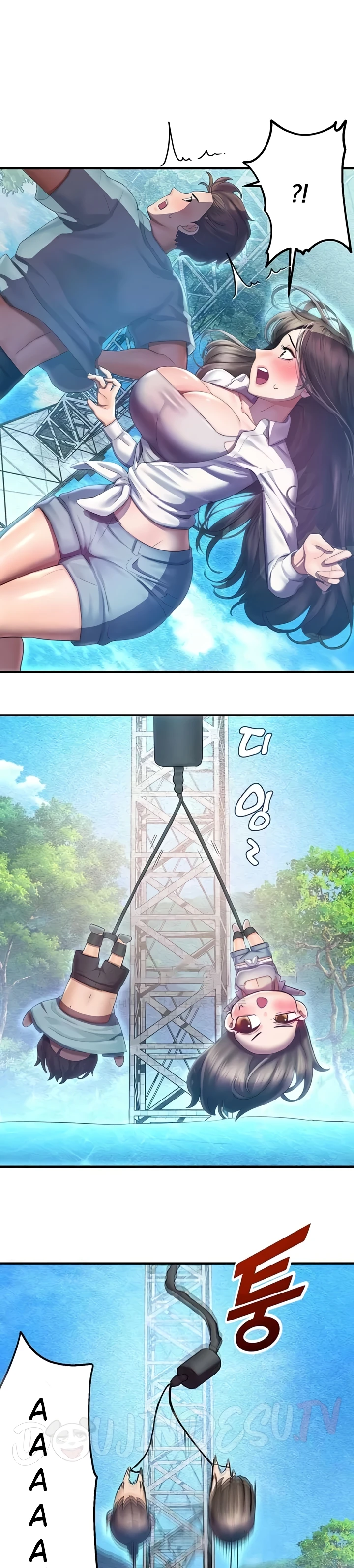 The Land of Destiny Raw Chapter 35 Page 32