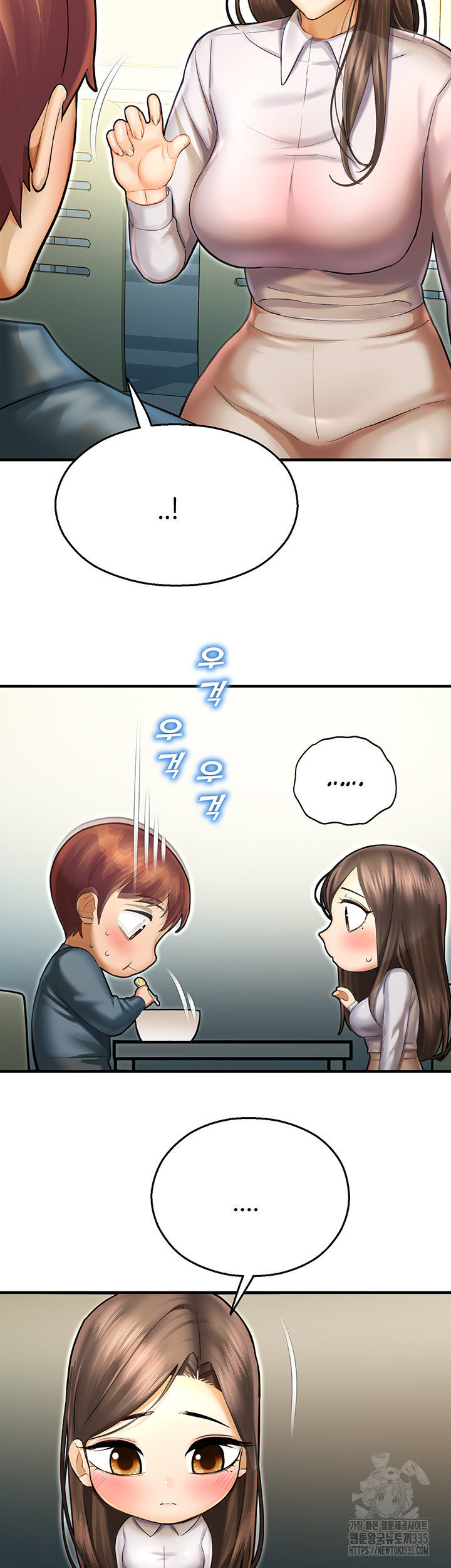 The Land of Destiny Raw Chapter 41 Page 28