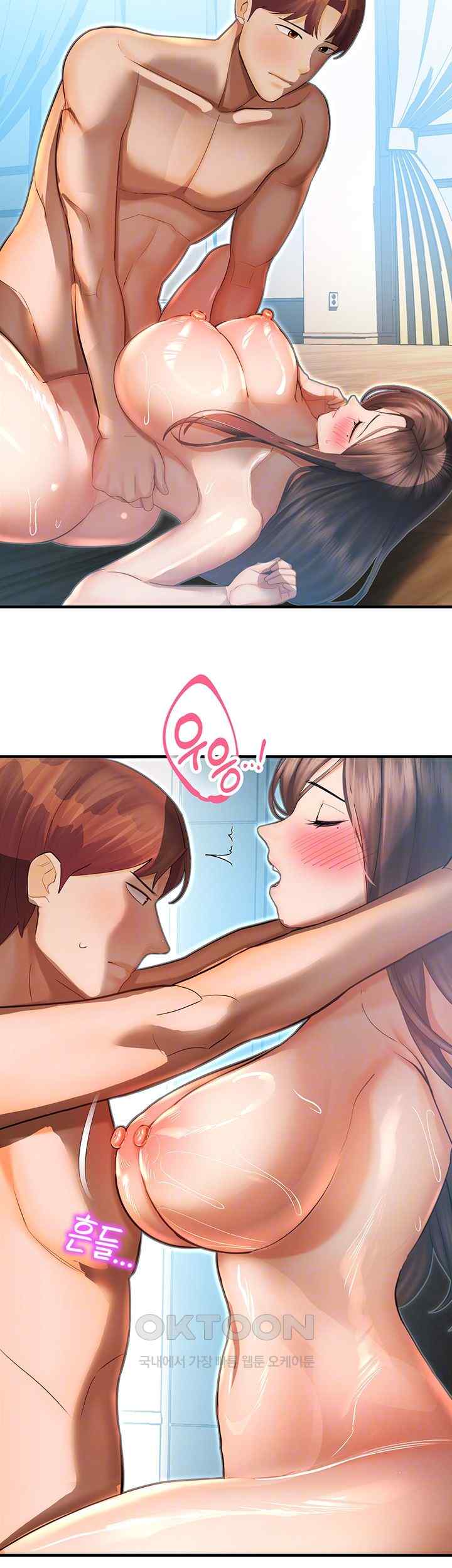 The Land of Destiny Raw Chapter 42 Page 10