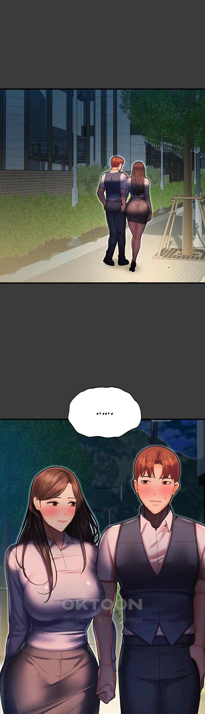 The Land of Destiny Raw Chapter 42 Page 50
