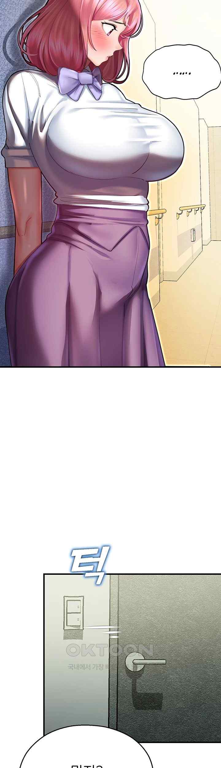 The Land of Destiny Raw Chapter 43 Page 47