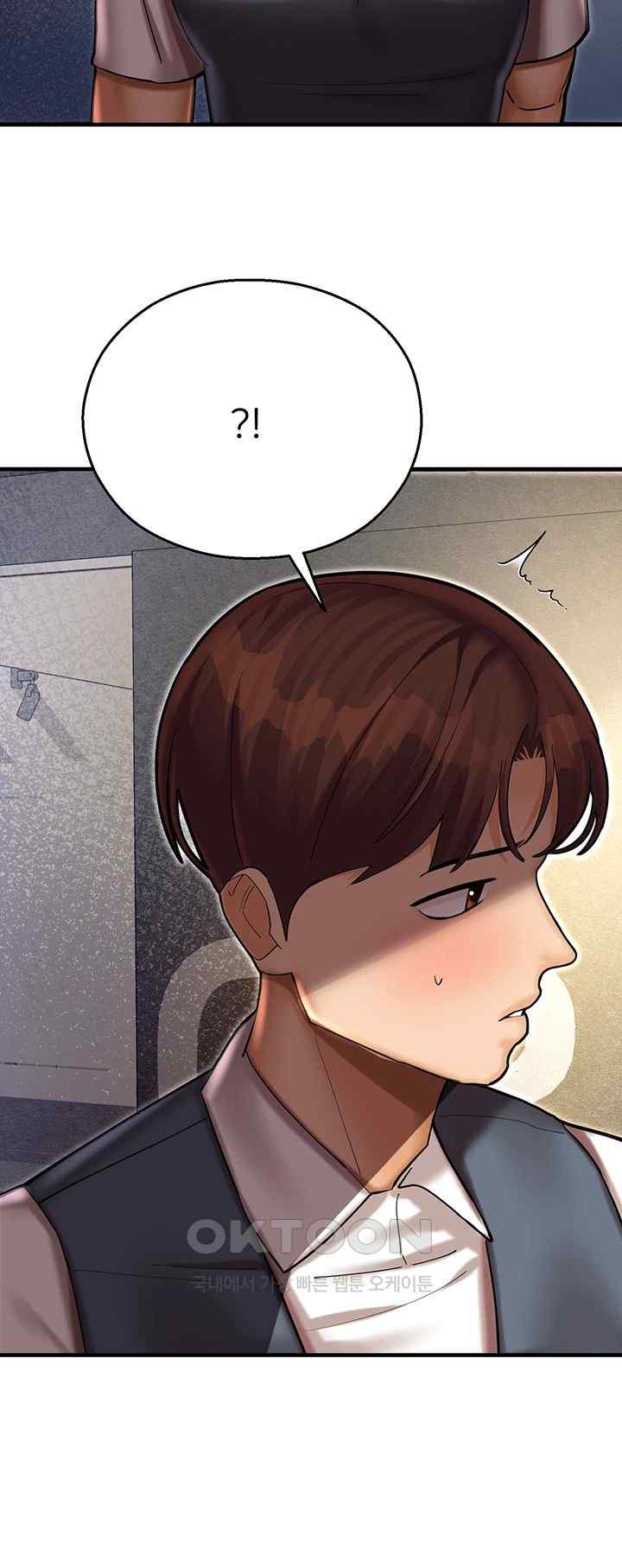 The Land of Destiny Raw Chapter 43 Page 9