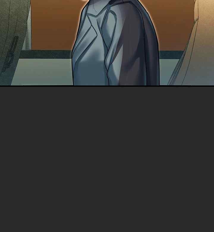 The Land of Destiny Raw Chapter 44 Page 3