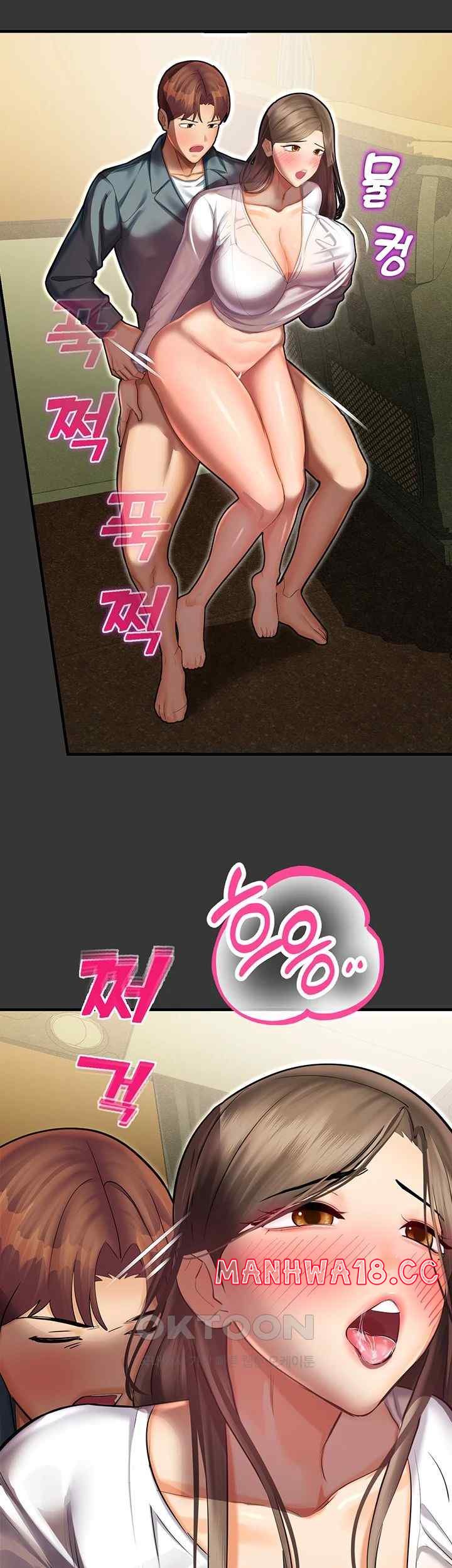 The Land of Destiny Raw Chapter 44 Page 36