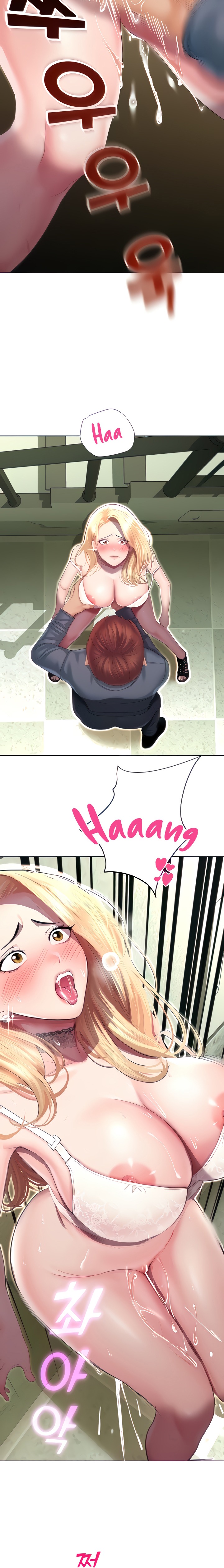 The Land of Destiny Raw Chapter 6 Page 20