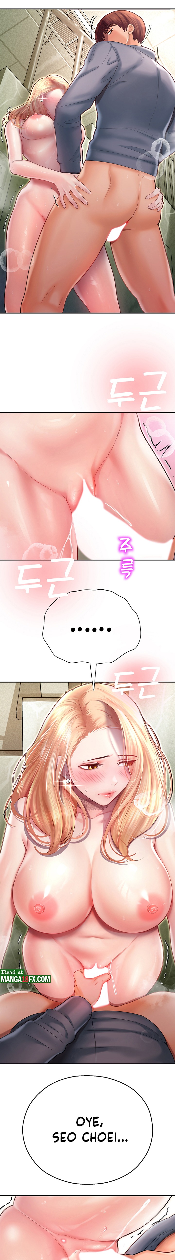 The Land of Destiny Raw Chapter 7 Page 21