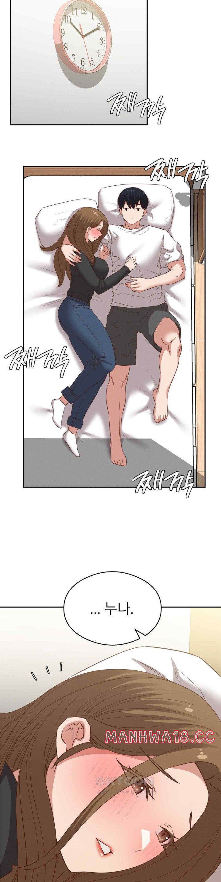 Shall We Go To The Ryokan Together? Raw Chapter 29 Page 3