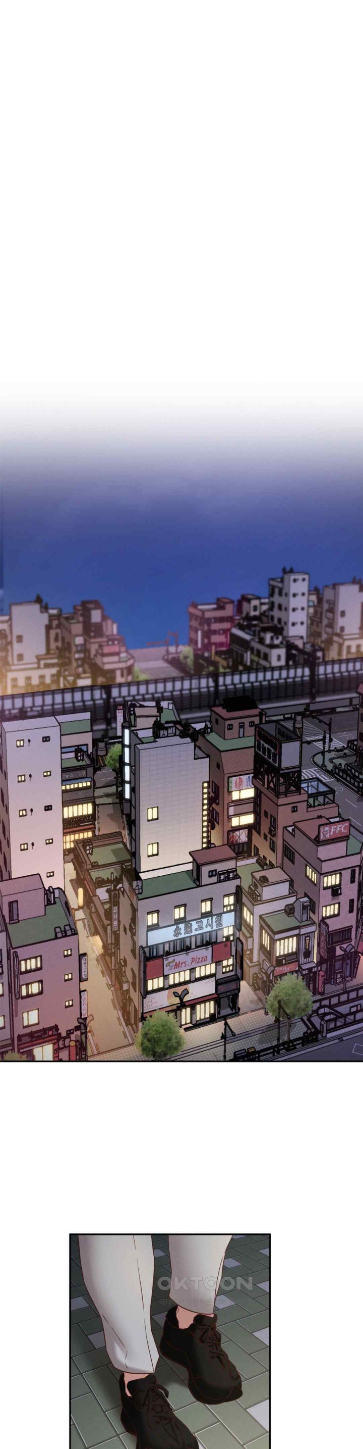 Shall We Go To The Ryokan Together? Raw Chapter 30 Page 3